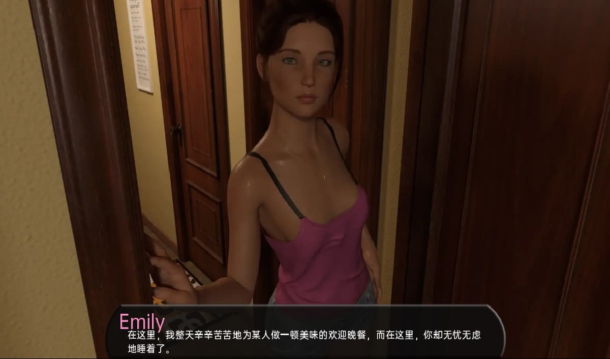 SLG/汉化丨 中途之家 Halfway House Ep.11 - Bonus 7-9【20250805】 游戏截图 3