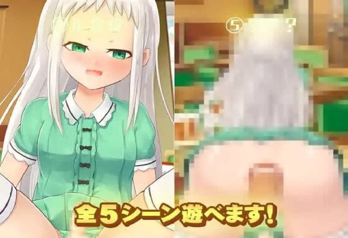 SLG生肉动态丨男娘偶像手淫模拟器 HIDERI SIMULATOR ～男の娘アイドルおさわりシミュレーター～ 【20250805】 游戏截图 5