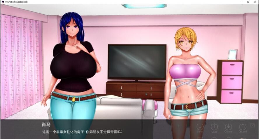 欧美SLG/汉化丨 NTR人妻米苏米/Netorare Wife Misumi - Lustful Awakening V1.01 PC+安卓汉化步兵完结版+全CG 【20250804】 游戏截图 1