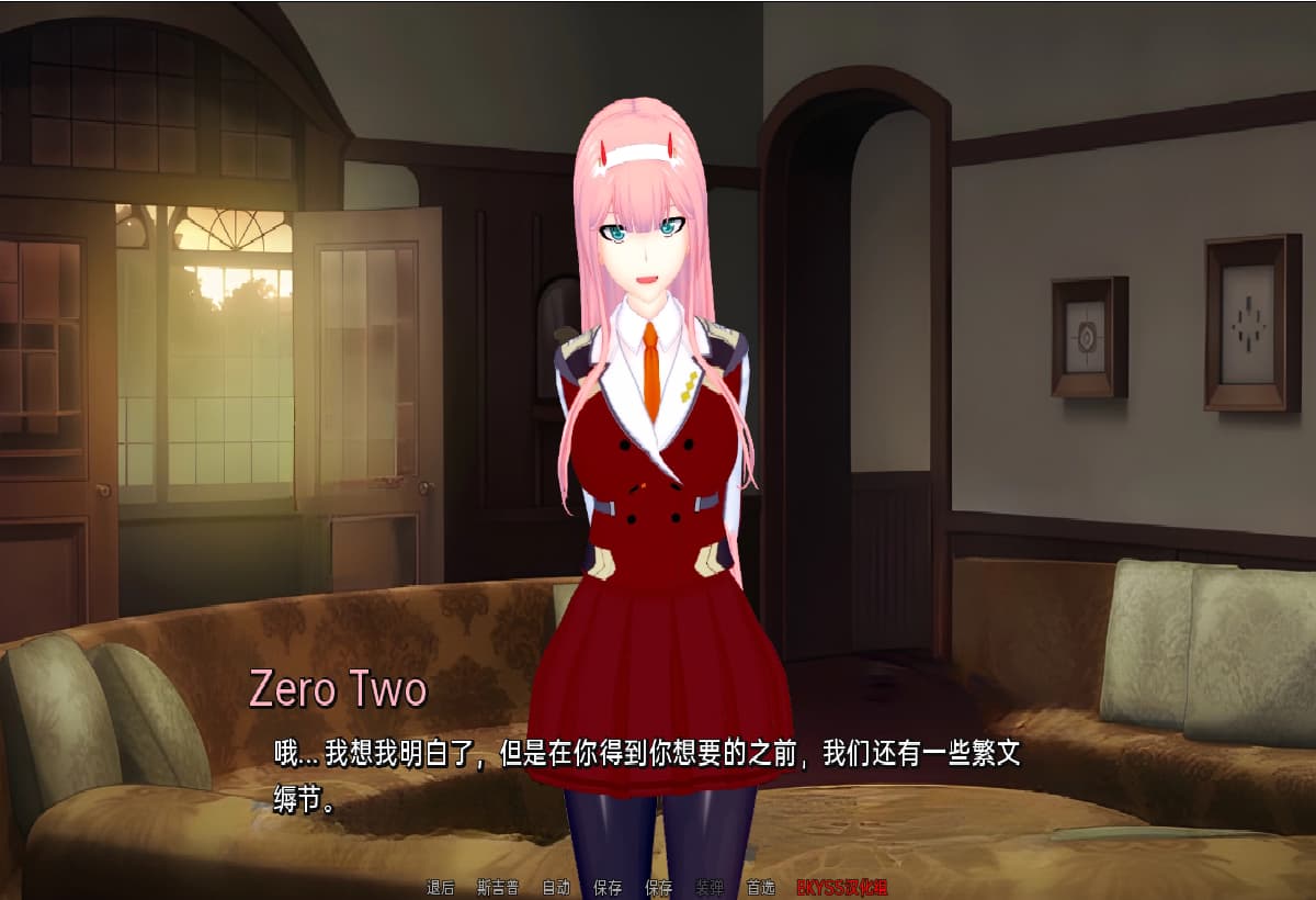 SLG/汉化丨 伊势海妓院 异世界妓院 Isekai Brothel v0.64【20250804】 游戏截图 2