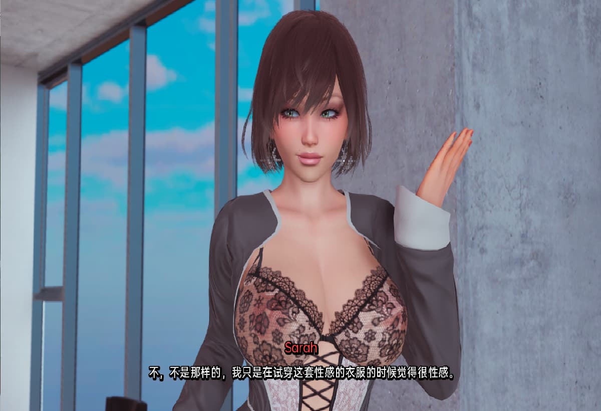 SLG/汉化丨 真丈夫 真正的丈夫 True Husband v1.3【20250805】 游戏截图 5