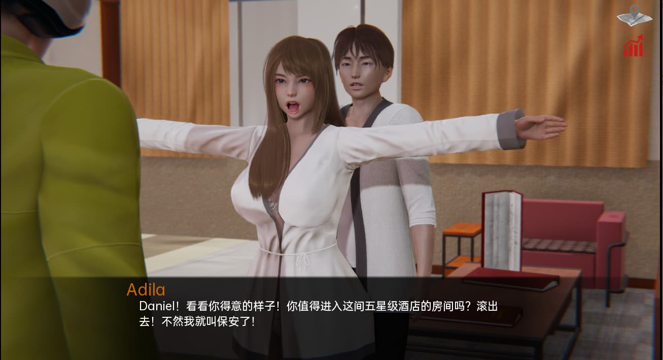 SLG/汉化丨 巴斯蒂安的家族秘密 Bastian's Family Secret v0.02.6【20250805】 游戏截图 7