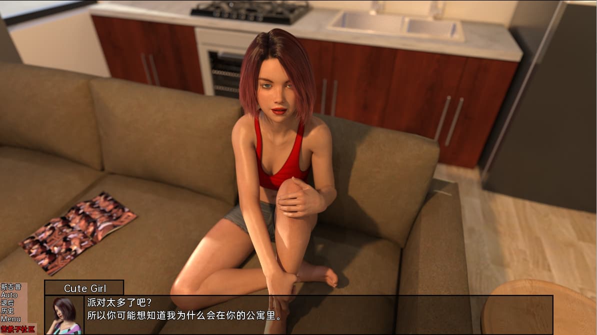 SLG/汉化丨 三十天 Thirty Days v0.08.00M【20250805】 游戏截图 1
