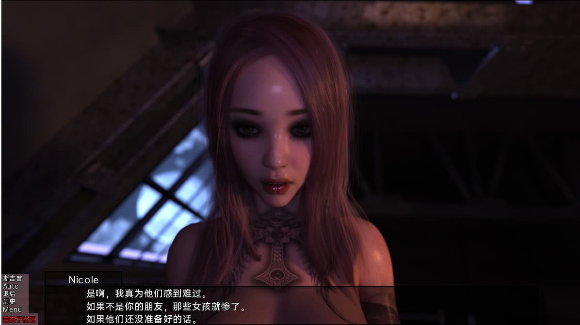 SLG/汉化丨 三十天 Thirty Days v0.08.00M【20250805】 游戏截图 3