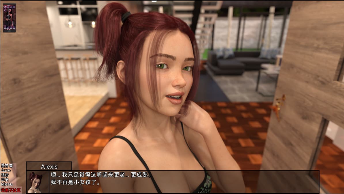 SLG/汉化丨 三十天 Thirty Days v0.08.00M【20250805】 游戏截图 4