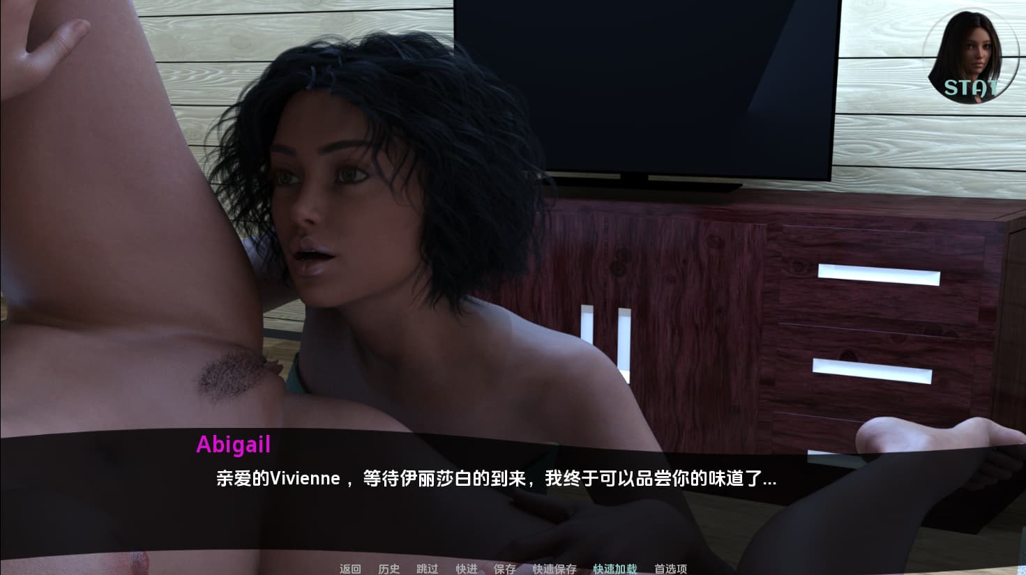 SLG/汉化丨 三十天 Thirty Days v0.08.00M【20250805】 游戏截图 6