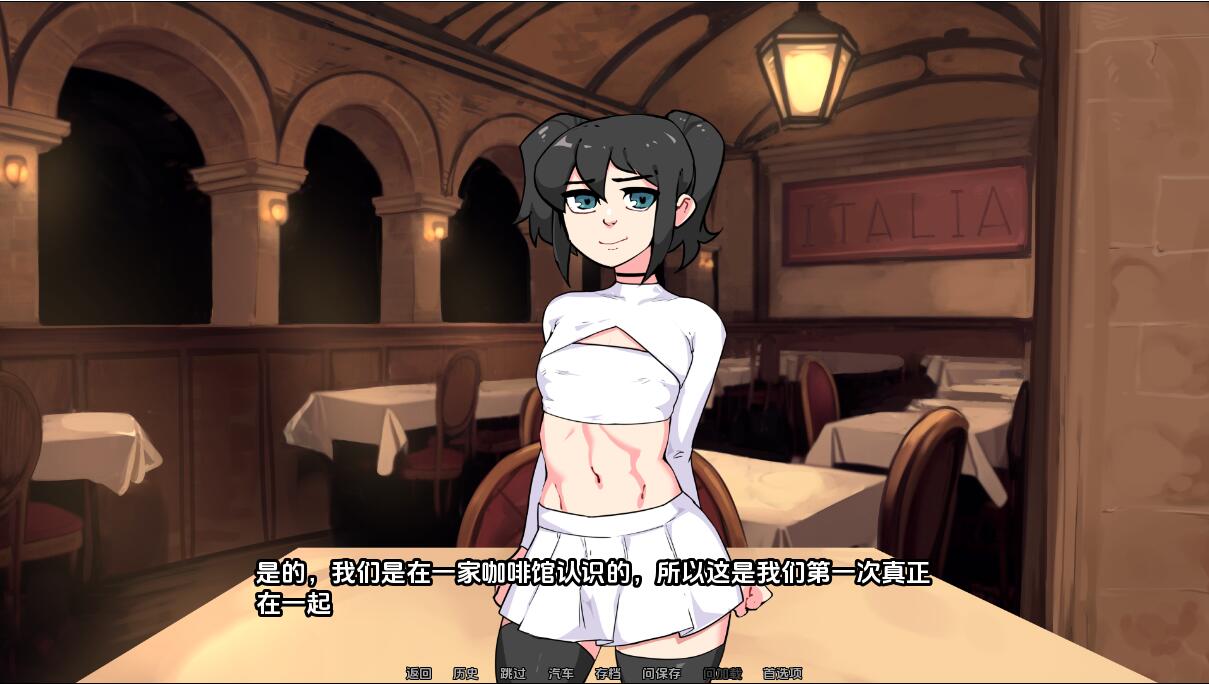 SLG/中文丨 榛子拿铁 Hazelnut Latte v0.13.3 Patreon【20250805】 游戏截图 4