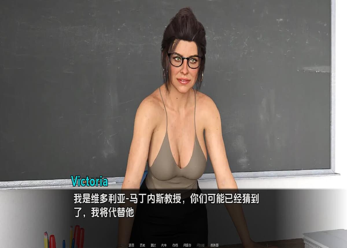 SLG/汉化丨 我如何成为英雄 How i became a Hero-2 Ch.14【20250804】 游戏截图 3