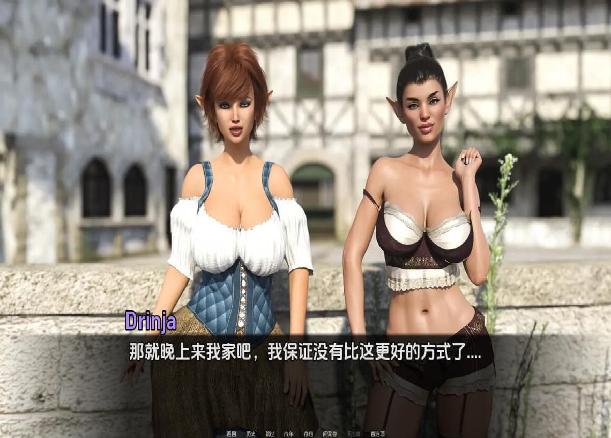 SLG/汉化丨 我如何成为英雄 How i became a Hero-2 Ch.14【20250804】 游戏截图 4