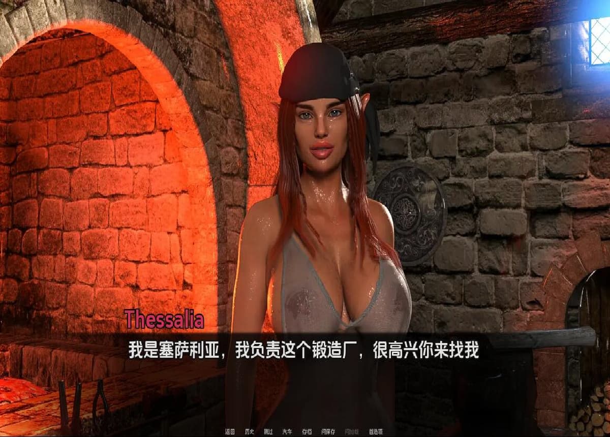 SLG/汉化丨 我如何成为英雄 How i became a Hero-2 Ch.14【20250805】 游戏截图 1