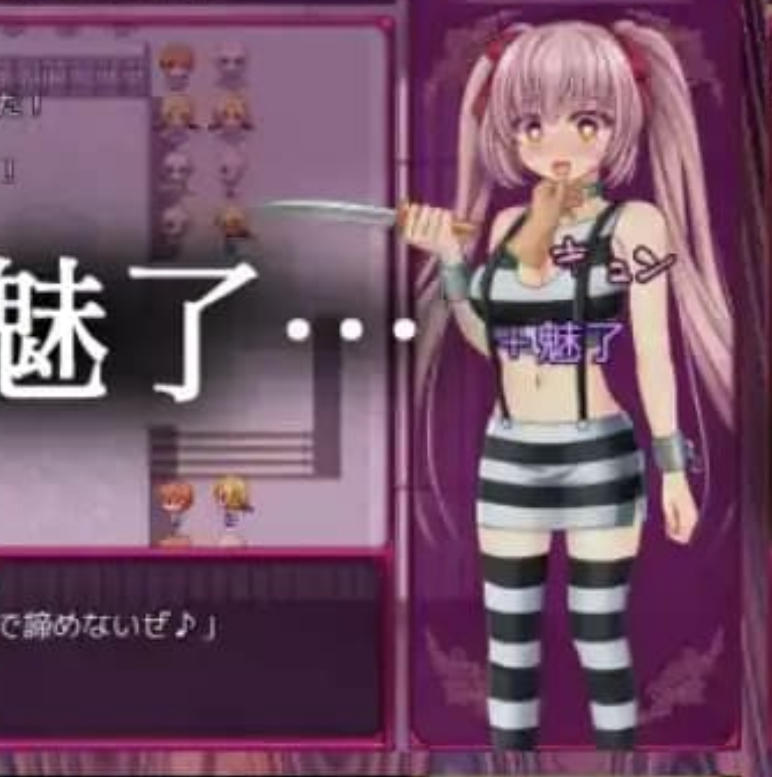 RPG/汉化丨 B-监狱解放/B-PRISON UNCHAIN 1.05【20250805】 游戏截图 2