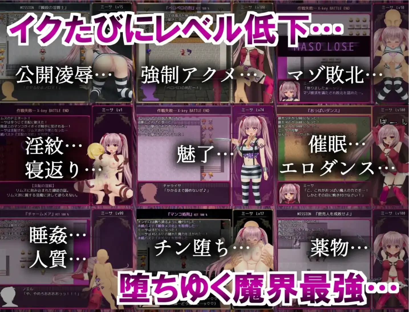 RPG/汉化丨 B-监狱解放/B-PRISON UNCHAIN 1.05【20250805】 游戏截图 4