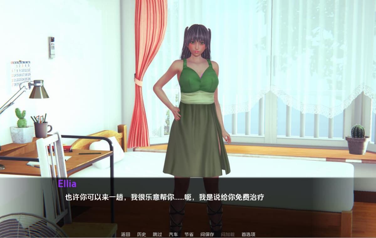 SLG/中文丨 英雄后宫Harem of Heroes- v1.3.5【20250804】 游戏截图 2