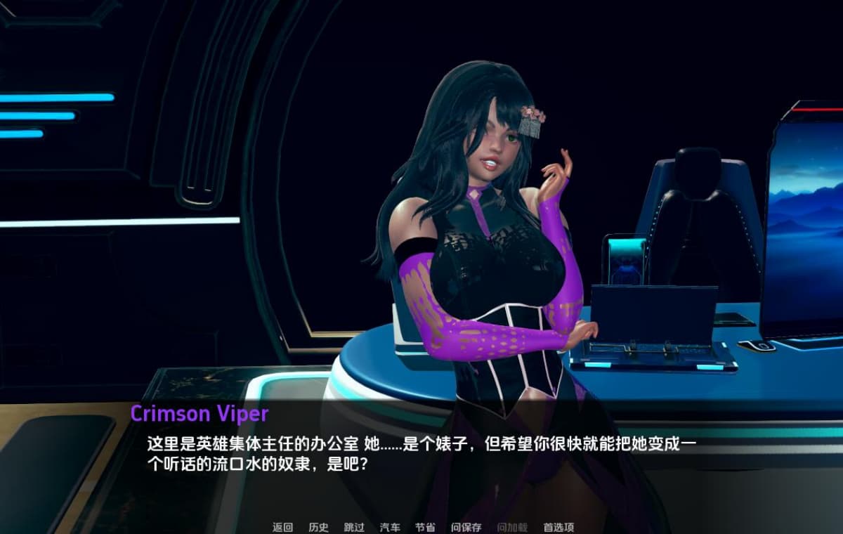 SLG/中文丨 英雄后宫Harem of Heroes- v1.3.5【20250804】 游戏截图 4