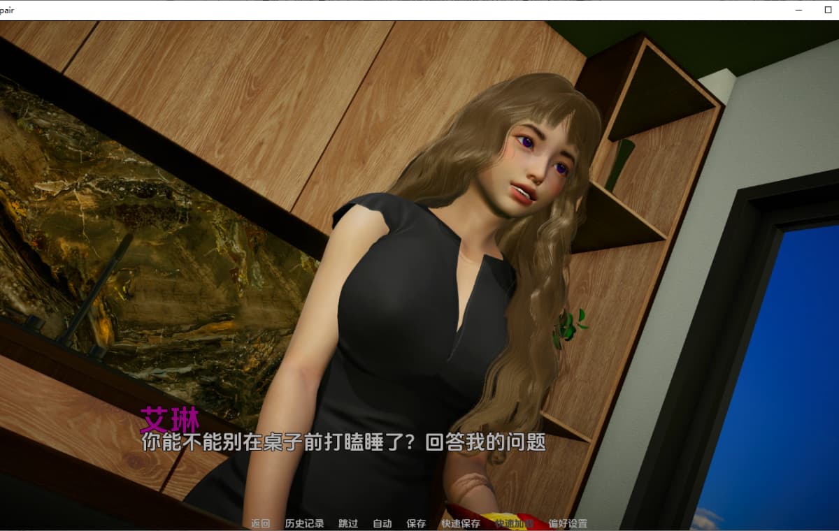 SLG/汉化丨 绝望 Despair v0.2  【20250805】 游戏截图 3