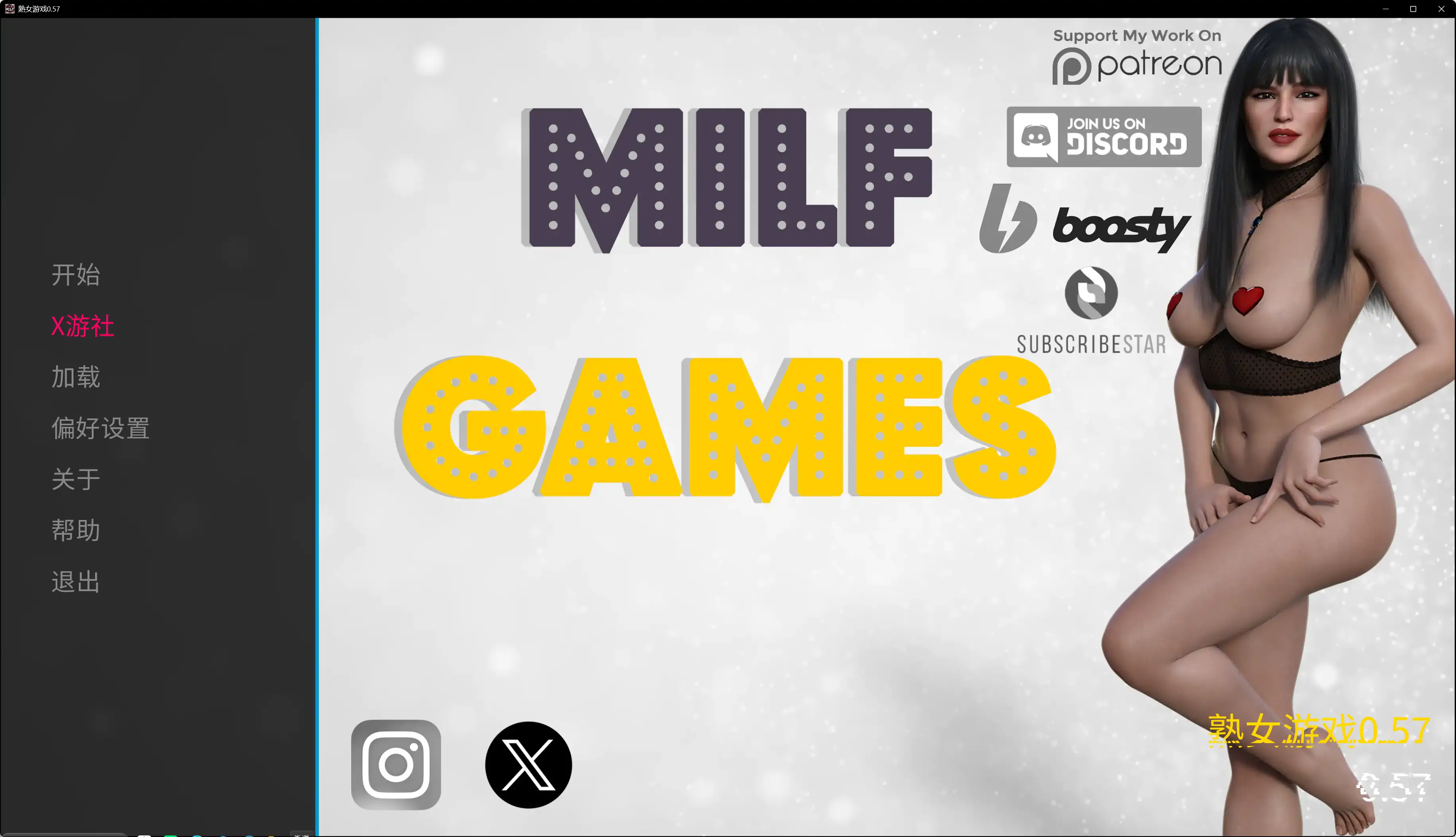 欧美SLG/AI汉化/乱伦丨熟女游戏/MILF Games 0.57 【20250804】 游戏截图 2
