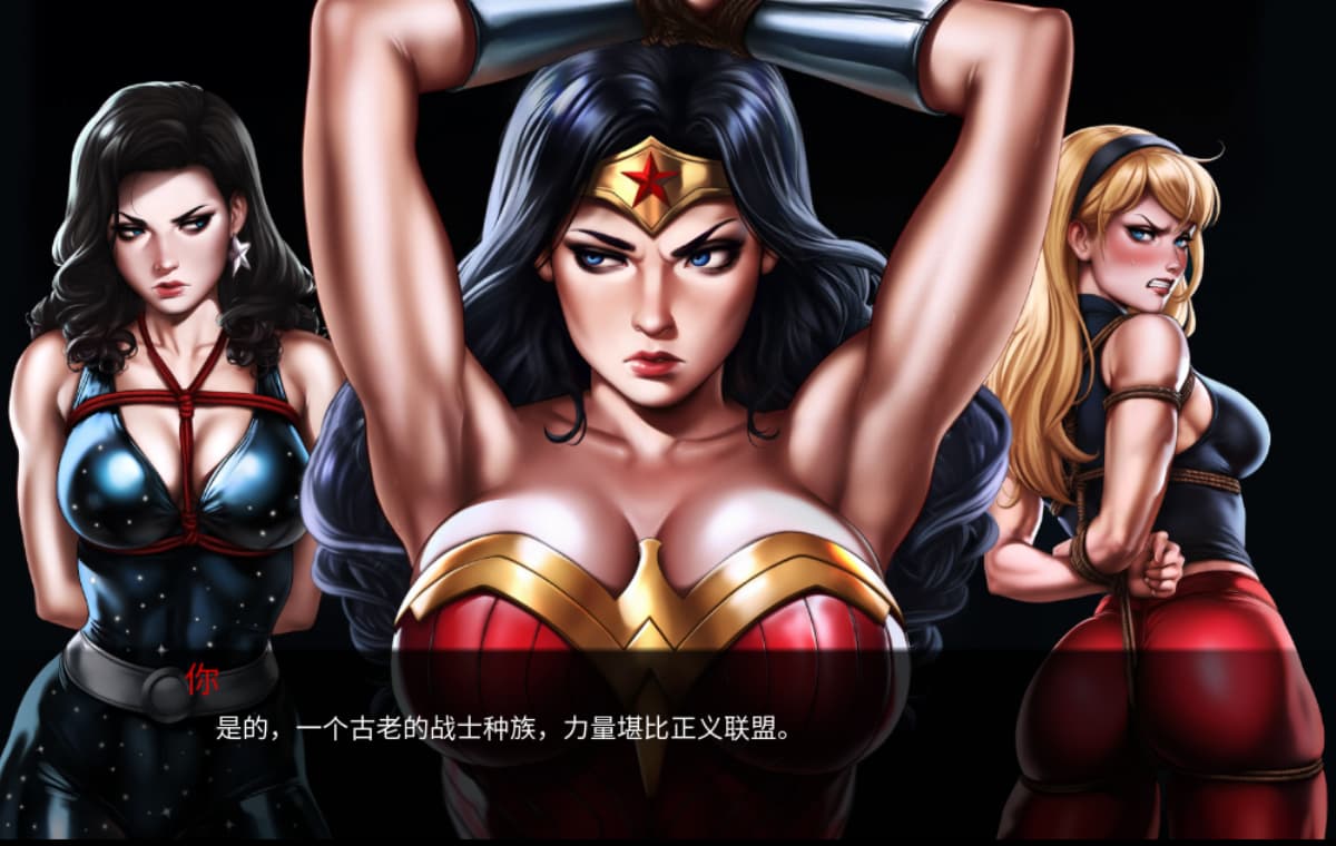 SLG/汉化丨 天堂岛的陨落 The fall of Themyscira 0.2 【20250804】 游戏截图 4