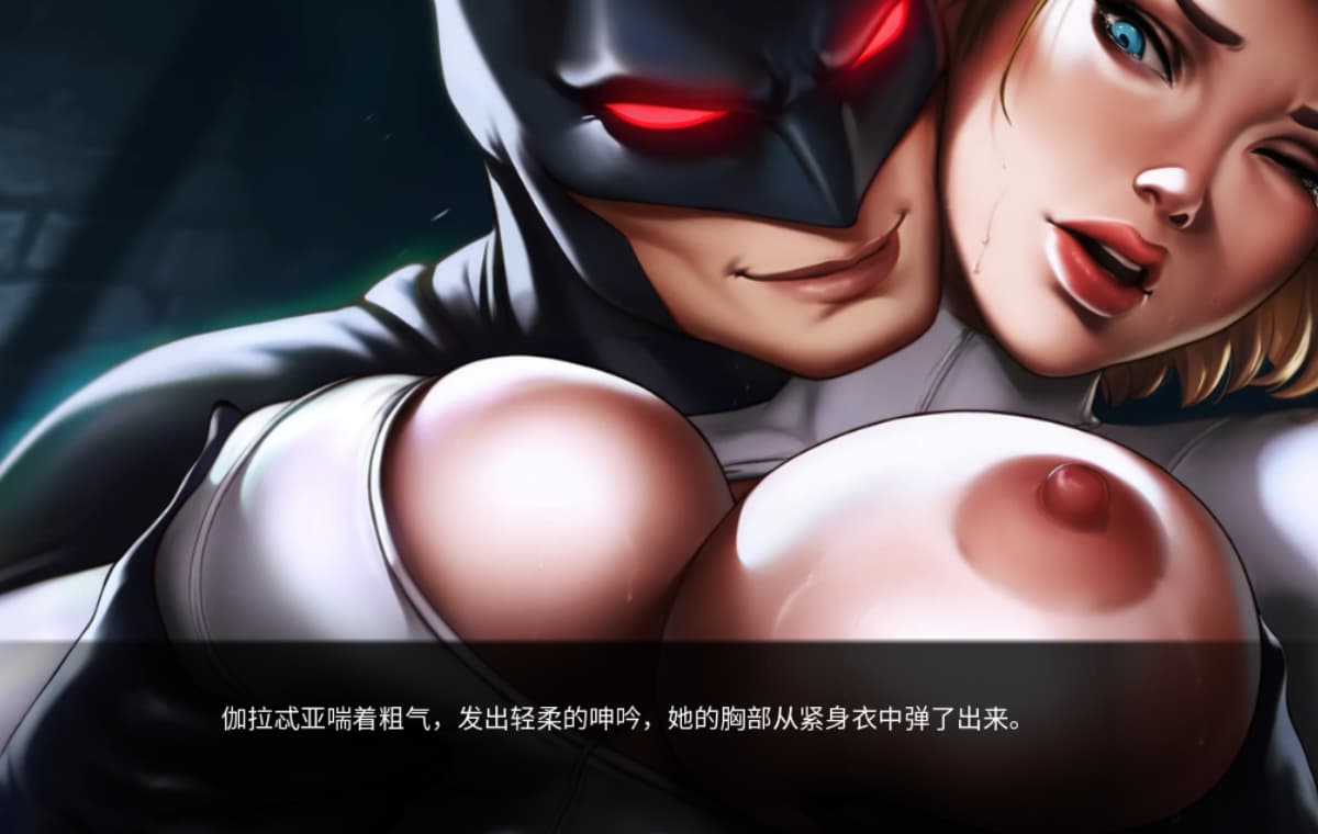SLG/汉化丨 天堂岛的陨落 The fall of Themyscira 0.2 【20250805】 游戏截图 2