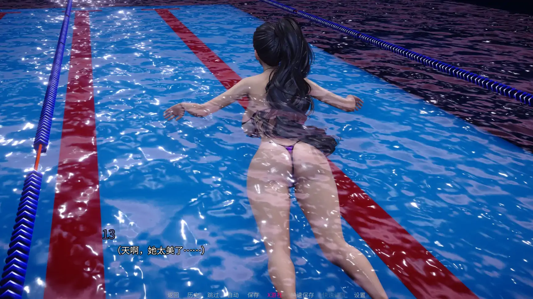 亚洲SLG/AI汉化/3D丨地下城之欲/ Dungeon Lust 0.1 AI汉化版【20250804】 游戏截图 3