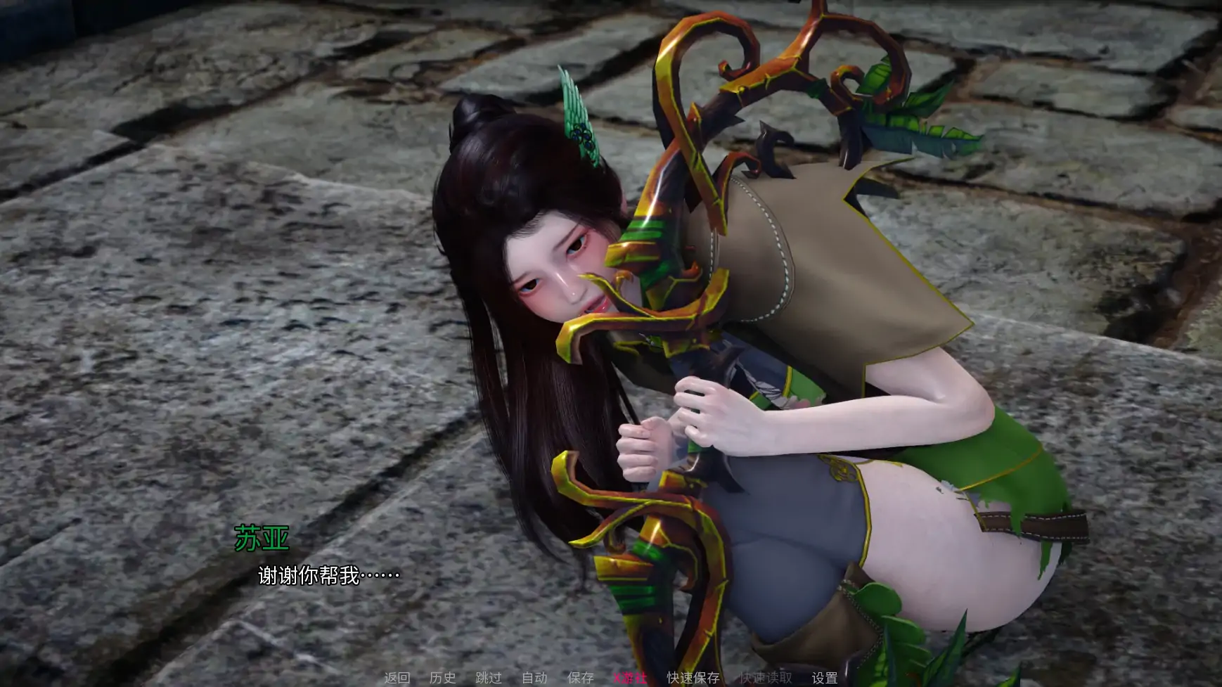 亚洲SLG/AI汉化/3D丨地下城之欲/ Dungeon Lust 0.1 AI汉化版【20250805】 游戏截图 5