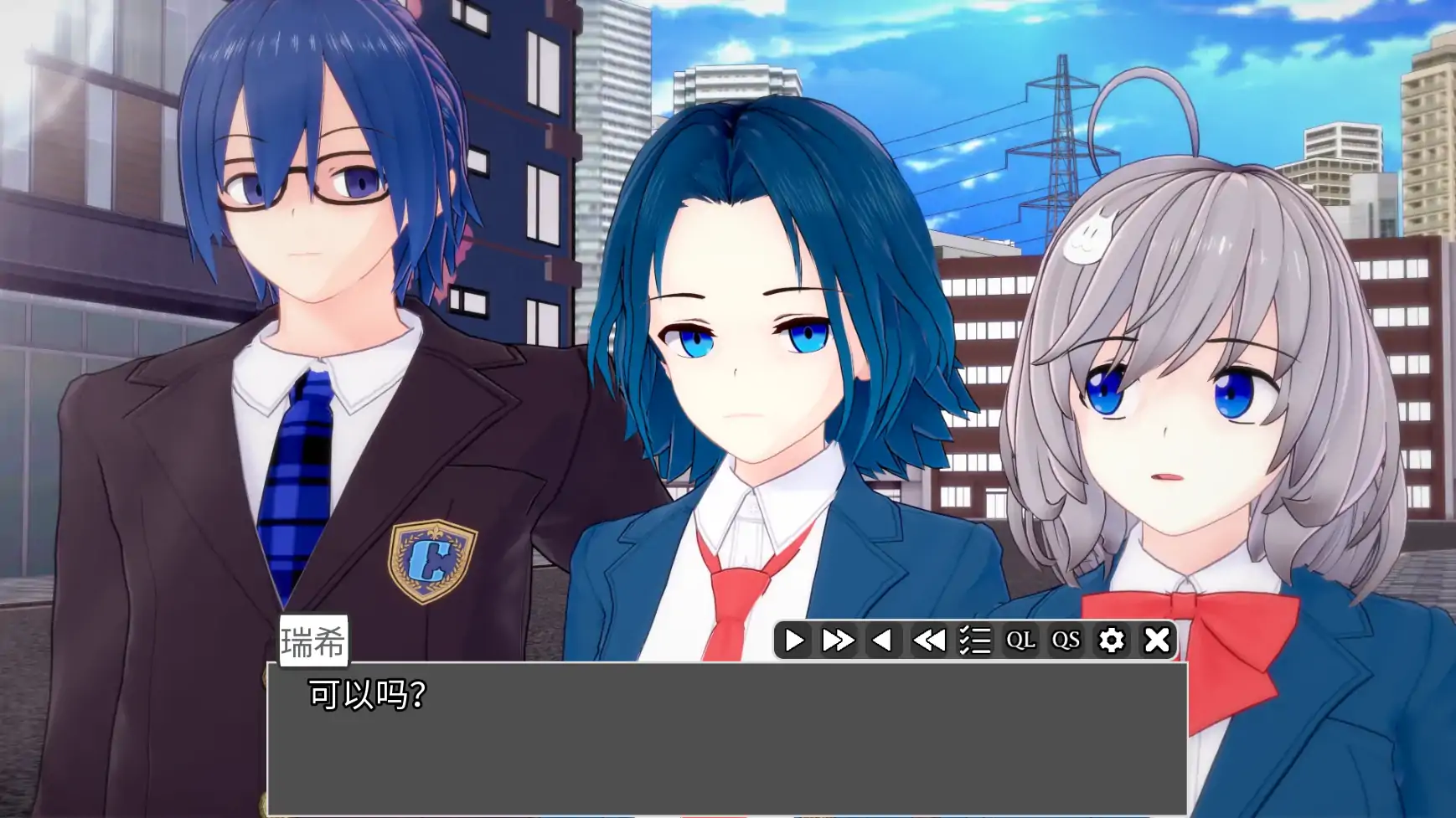 日系SLG/AI汉化/3D丨欢乐时光/Joyful Days V0.4.2PT2 AI汉化版【20250805】 游戏截图 6