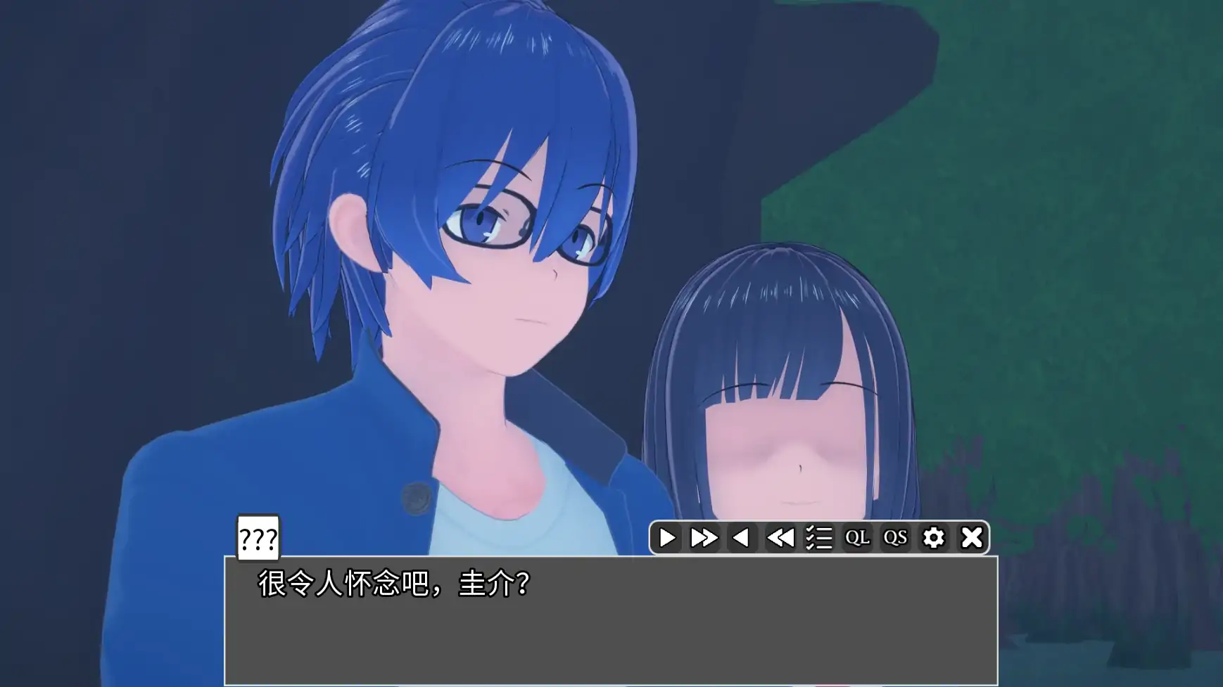 日系SLG/AI汉化/3D丨欢乐时光/Joyful Days V0.4.2PT2 AI汉化版【20250805】 游戏截图 7