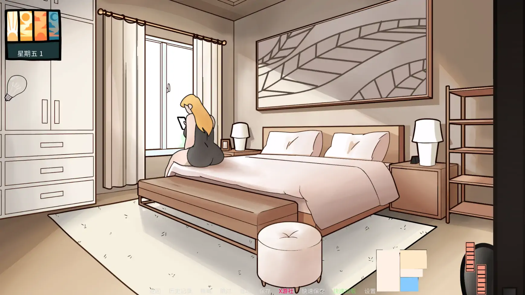 欧美SLG/AI汉化/2D丨封锁Dom/ LockDown Dom 0.30.1.1 AI汉化版【20250805】 游戏截图 3