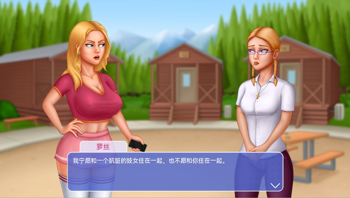 SLG/汉化丨 坎普希尔山脉 Camp Hill Range v0.1.1【20250805】 游戏截图 3