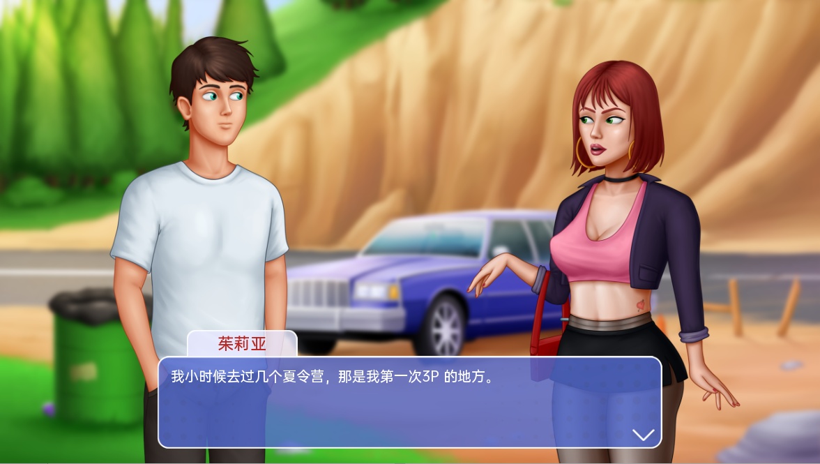 SLG/汉化丨 坎普希尔山脉 Camp Hill Range v0.1.1【20250805】 游戏截图 5