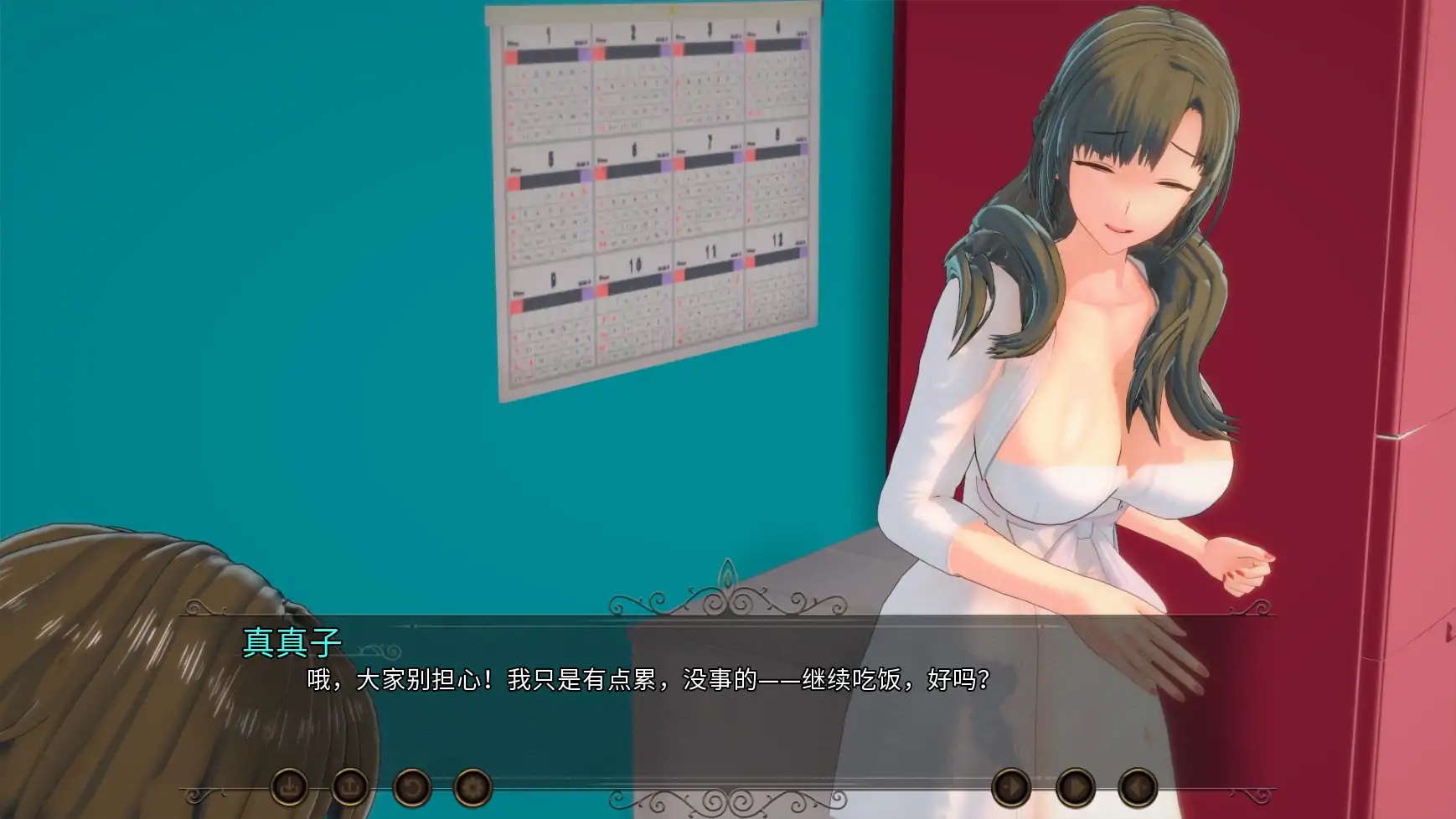 人妻SLG/汉化/后宫丨 熟女多元宇宙 Multiverse of MILFS Vol3 AI汉化版 【20250805】 游戏截图 7