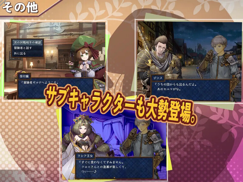 更新RPG/汉化丨 克洛伊的淫乱修行记 クロエの淫らな修練記 v1.0.2 内嵌AI汉化版+作弊码 【20250805】 游戏截图 2