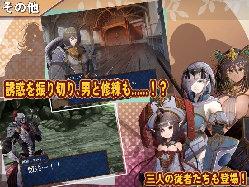 更新RPG/汉化丨 克洛伊的淫乱修行记 クロエの淫らな修練記 v1.0.2 内嵌AI汉化版+作弊码 【20250805】 游戏截图 3