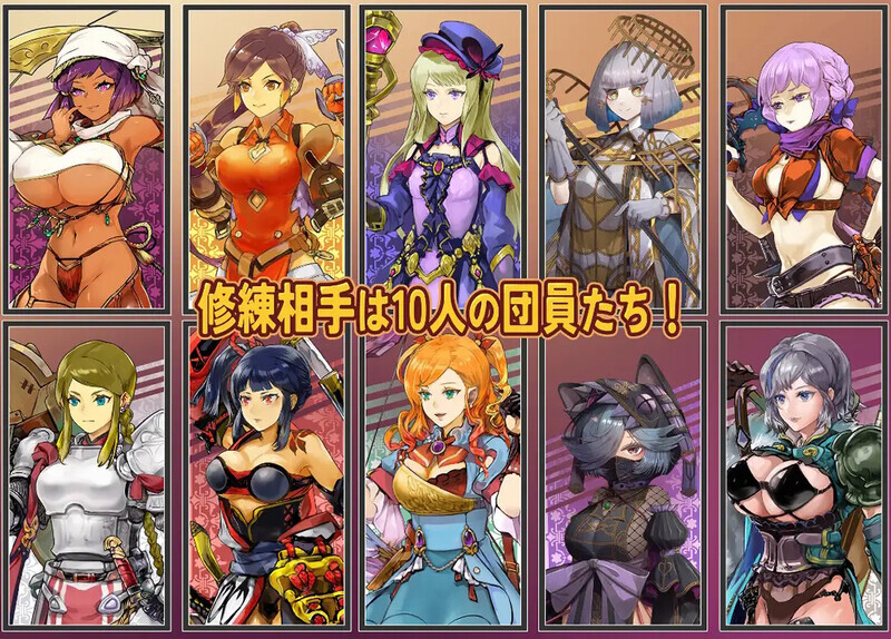 更新RPG/汉化丨 克洛伊的淫乱修行记 クロエの淫らな修練記 v1.0.2 内嵌AI汉化版+作弊码 【20250805】 游戏截图 7
