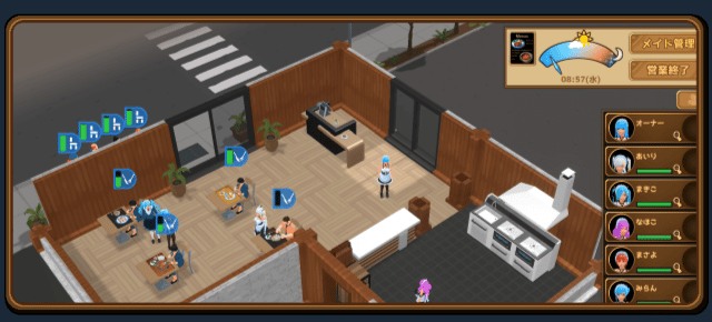 经营SLG/3D作品/全动态/官中丨扶她★咖啡店(Futanari★Coffee Shop)V0.6.0 STEAM官中【20250805】 游戏截图 5