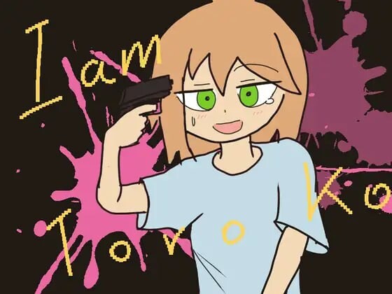 SLG生肉joi动态丨我是龙子 I am Toroko【20250805】 游戏截图 6