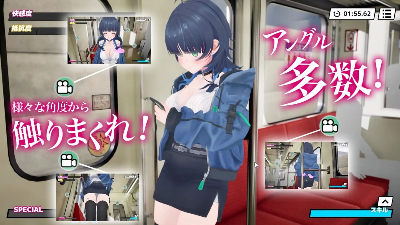 3D互动/动态/新作/PC丨 3D痴汉体验 无限触摸！～ 摸摸摸，摸到爽！～3D痴◯体験 おさわりホーダイ！〜 触って触って、触りまくれ！〜v1.0.1 生肉【20250805】 游戏截图 3