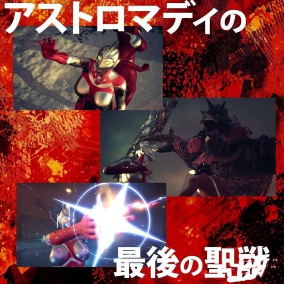 3D互动/动态/PC丨 妖艳败北影像集 AstroLove 妖艶敗北動画集アストロラヴ vol.4 后篇 生肉版 【20250805】 游戏截图 8