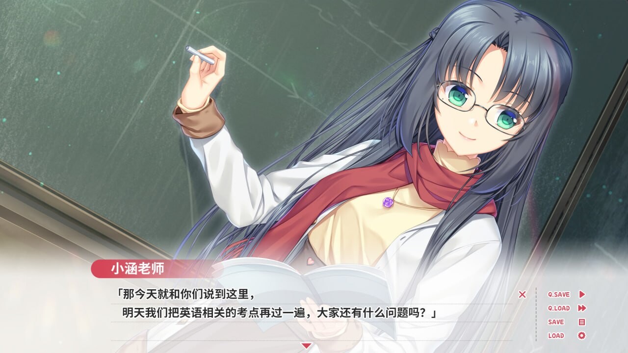 ADV官中PC CV丨贝果爱情故事 Bagel Love Story  【20250805】 游戏截图 2