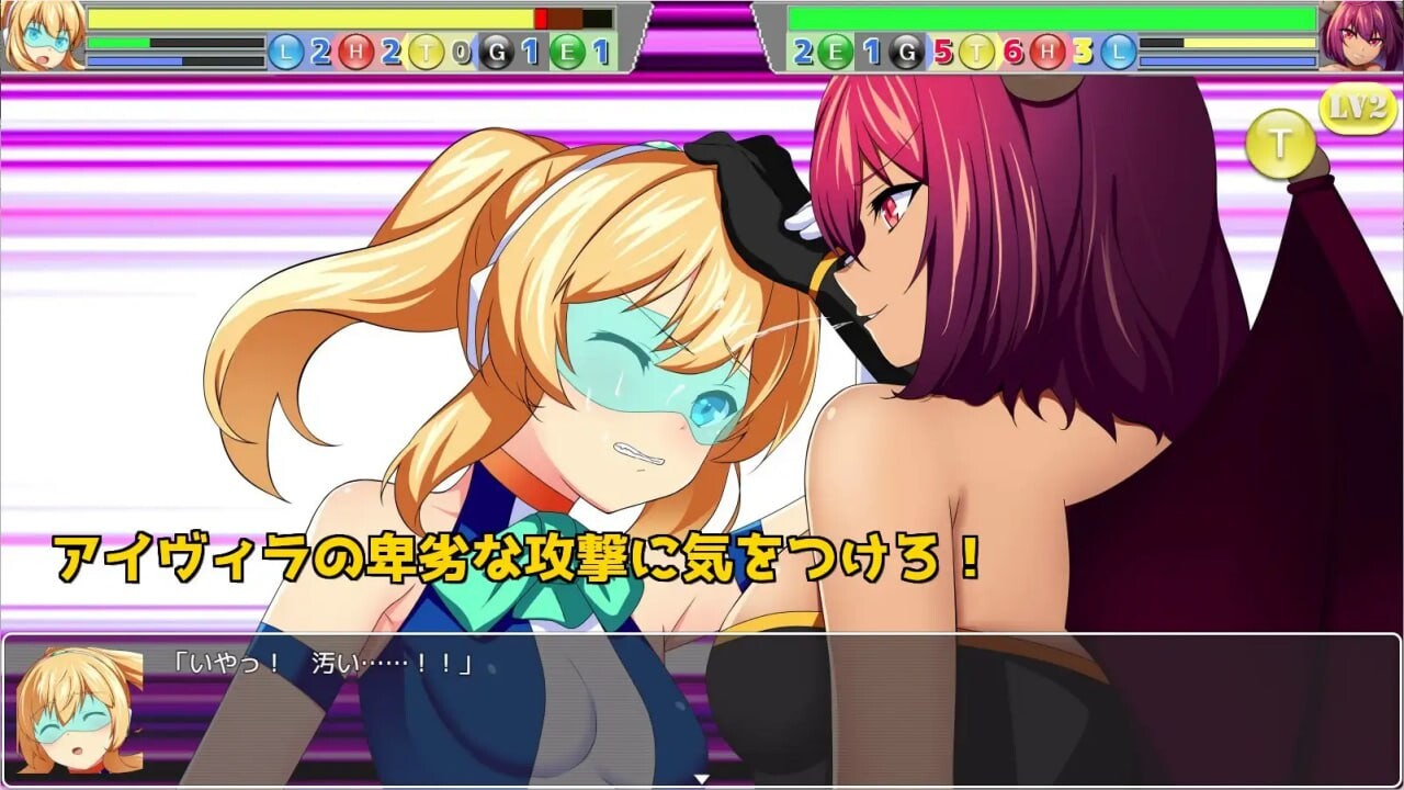 RPG/汉化 CV丨价值vs价值 Valcute Versus EXtasy v1.10 【20250805】 游戏截图 1
