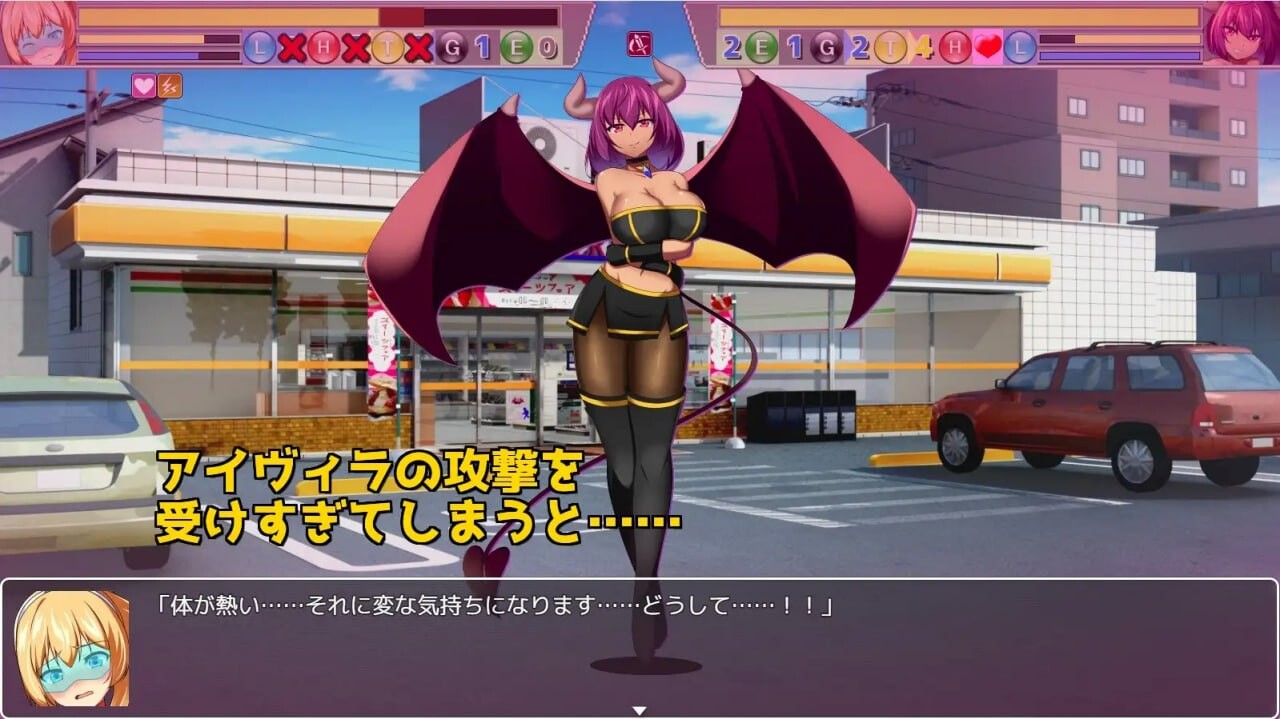 RPG/汉化 CV丨价值vs价值 Valcute Versus EXtasy v1.10 【20250805】 游戏截图 2