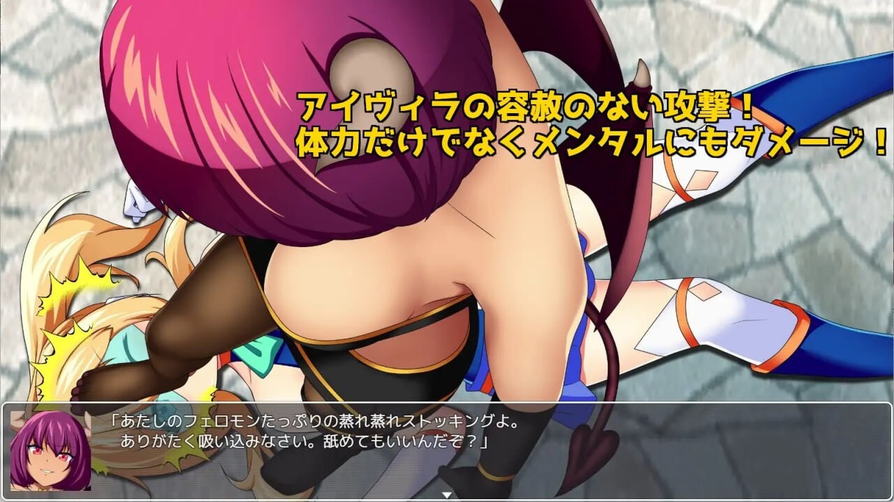 RPG/汉化 CV丨价值vs价值 Valcute Versus EXtasy v1.10 【20250805】 游戏截图 3