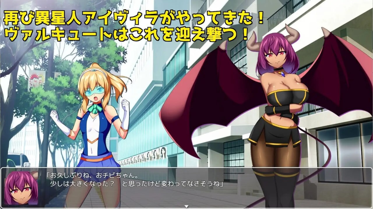 RPG/汉化 CV丨价值vs价值 Valcute Versus EXtasy v1.10 【20250805】 游戏截图 8