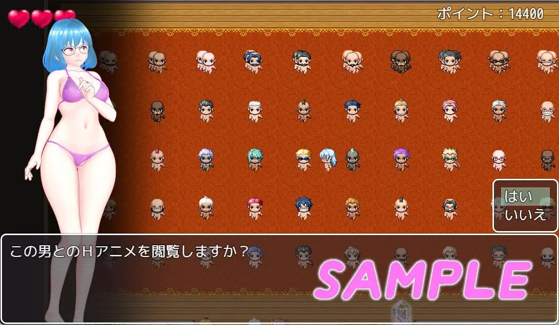 RPG汉化/动态丨危险的海滩 デンジャラス ビーチ 【20250805】 游戏截图 5