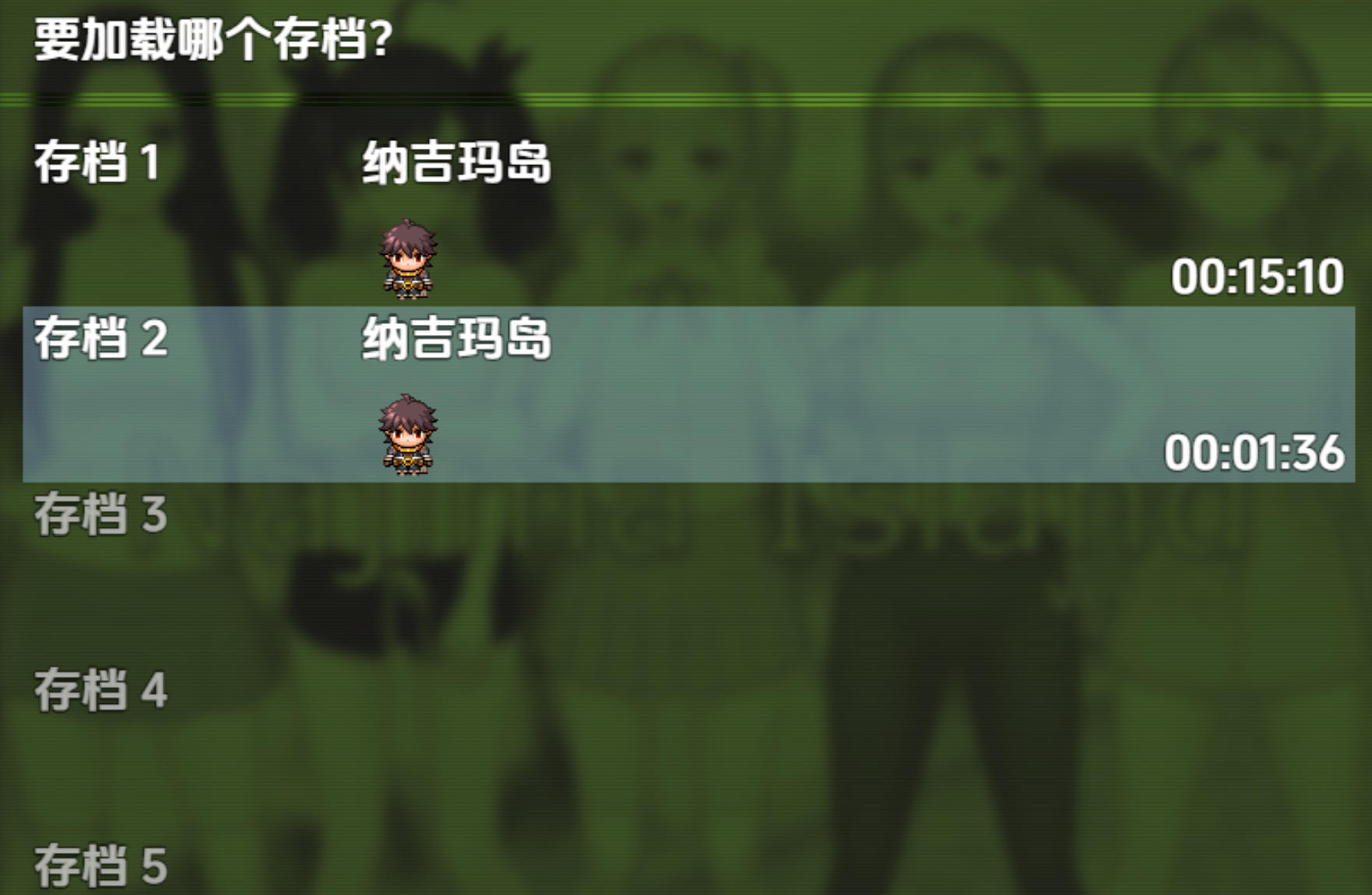 日式RPG/新汉化丨 纳吉玛岛 v1.0 内嵌AI汉化版 【20250805】 游戏截图 3