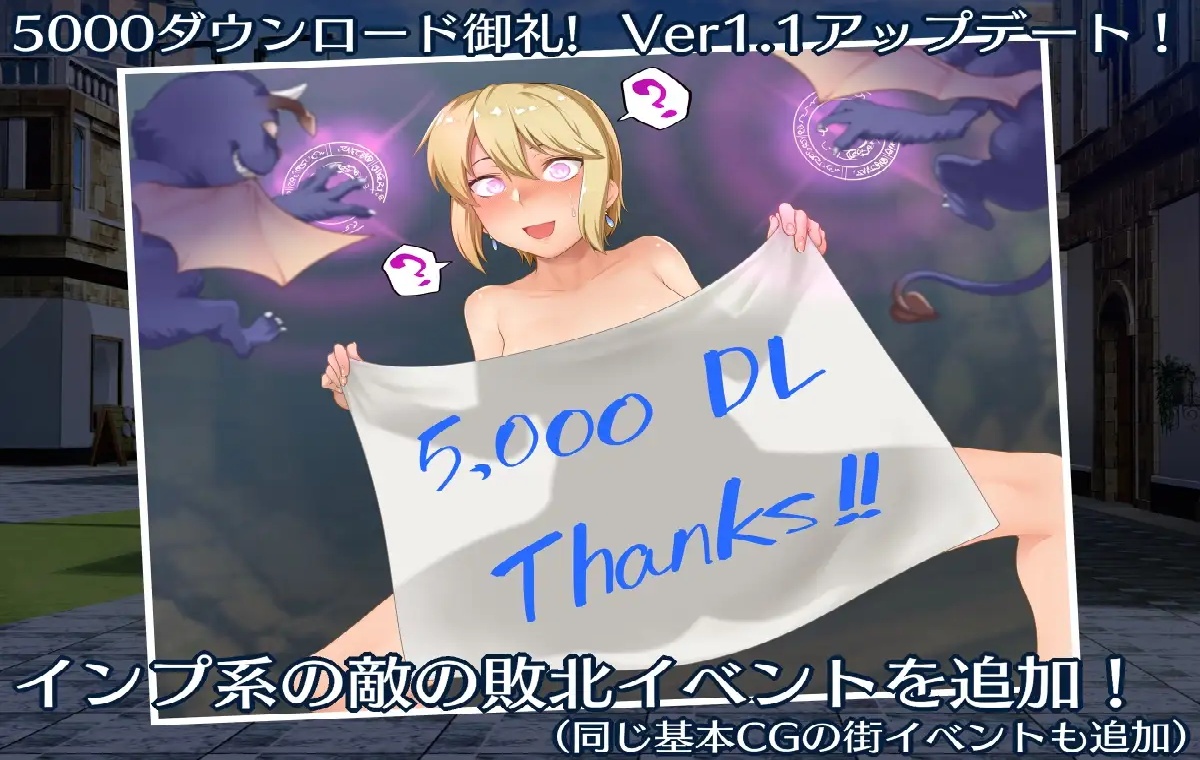 RPG/AI汉化丨阿丽莎与无物者的洞窟/アリッサと持たざる者の洞窟 V1.1【20250805】 游戏截图 5