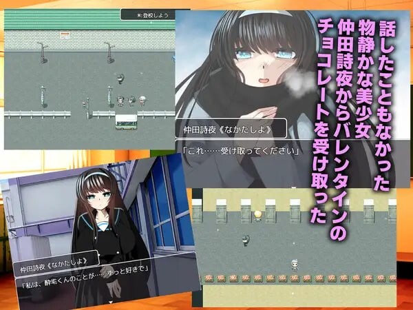 RPG/汉化丨牛头人♂复仇者 寝取られ♂リベンジャー  1.01 【20250805】 游戏截图 3