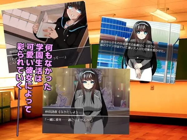 RPG/汉化丨牛头人♂复仇者 寝取られ♂リベンジャー  1.01 【20250805】 游戏截图 4