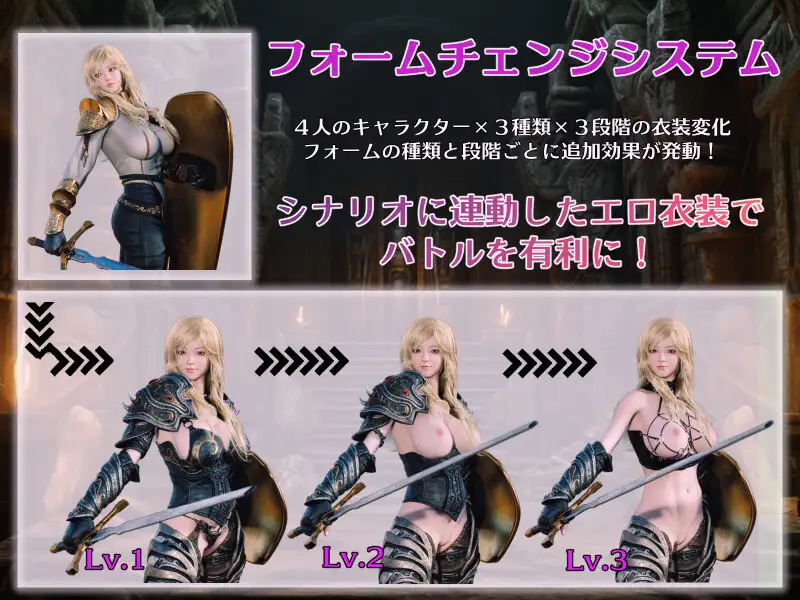 RPG/汉化/NTR丨 大罪之书~被NTR后通过改变现实遗忘挚爱的女人们~/大罪の書 ~寝取られ現実改変で最愛の人を忘れる女たち~ Ver1.04 AI汉化【20250805】 游戏截图 3