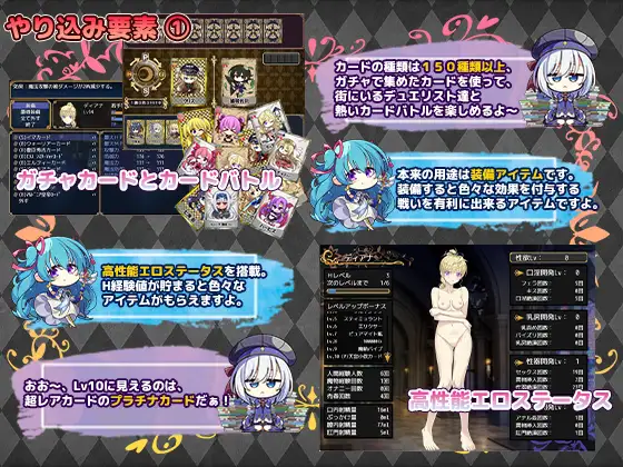 RPG/AI汉化丨 帝国骑士 Imperial knights Ver1.04 AI汉化润色版 【20250805】 游戏截图 3