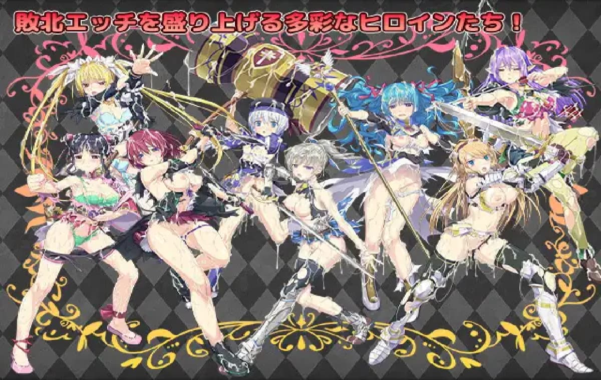 RPG/AI汉化丨 帝国骑士 Imperial knights Ver1.04 AI汉化润色版 【20250805】 游戏截图 5